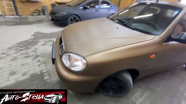 Ланос в стильном защитном покрытии смотреть онлайн