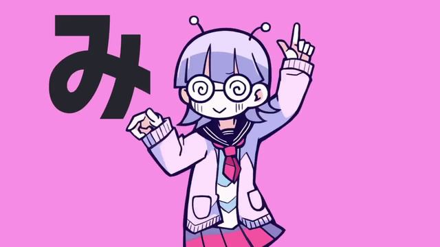 ディスコミュ星人(Discommunication alien) - ナナヲアカリ смотреть онлайн