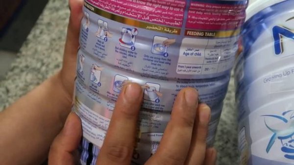 nestle NAN optipro 3