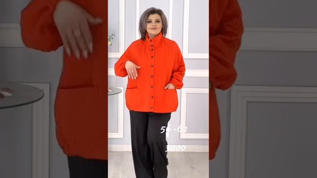 ЖЕНСКАЯ ОДЕЖДА БОЛЬШИХ РАЗМЕРОВ АРТ 771 смотреть онлайн