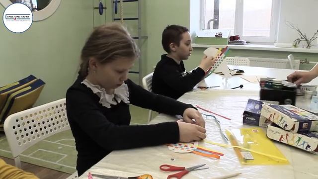 Урок технологии в ЦСО "Просторы науки". смотреть онлайн