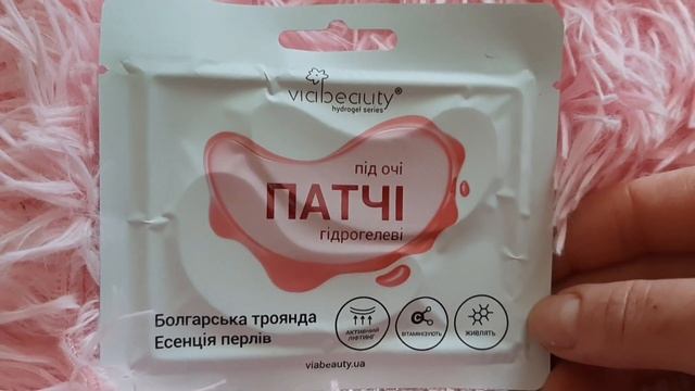 ?ЛЕНИВЫЙ Vlog/БЬЮТИ ОБЗОР/ВКУСНЫЙ УЖИН