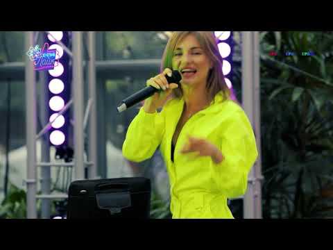 FILATOV & KARAS - Чилим  | AlohaПати