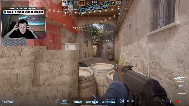 Counter-Strike 2 смотреть онлайн