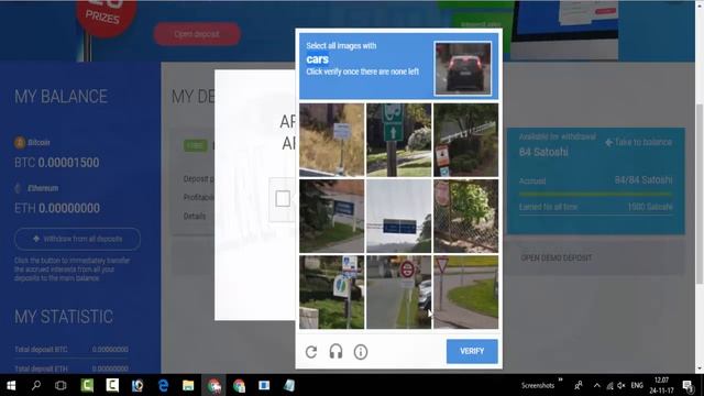 How to Solve reCAPTCHA смотреть онлайн