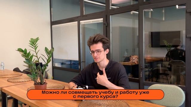 Обучение на КТ ИТМО | ПМИ | учеба, работа, уровень сложности смотреть онлайн