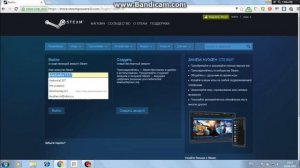 Достигнуто максимальное число попыток восстановления. Повторите попытку позже.Как решить проблему.