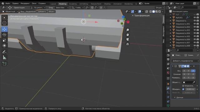 СОЗДАНИЕ 3D МОДЕЛИ ТАНКА BLENDER II ДЕКОР II SashaGolden смотреть онлайн