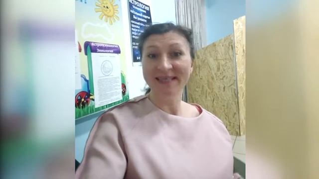 Отзыв о семинаре по логопедическому массажу Краснодаре Виктории Ветровой смотреть онлайн