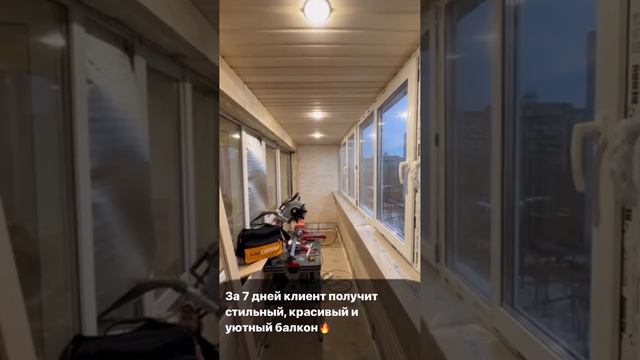 Отзыв о франшизе КАКСВОИМ г. Москва смотреть онлайн