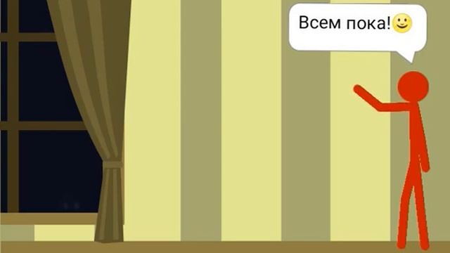 Стикмены (Рисуем мультфильмы 2 ) "Снова ходьба 2 " смотреть онлайн