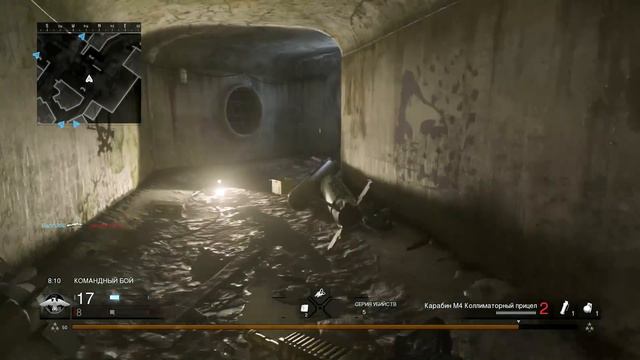 Modern Warfare Remastered. Возвращение «правильной» Call Of Duty. смотреть онлайн