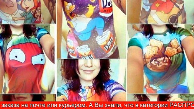 Купить футболку лайк смотреть онлайн