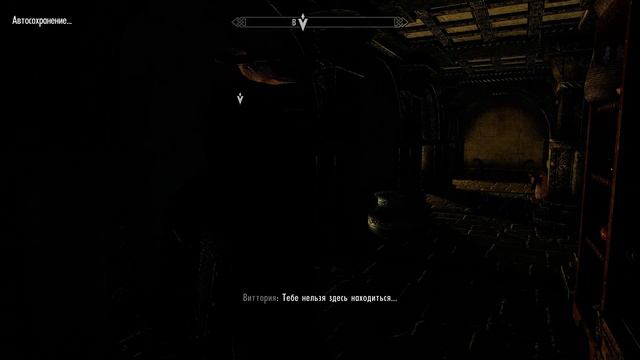 Elder Scrolls V "Баг с квестом = Пока смерть не разлучит нас" смотреть онлайн