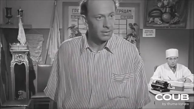 Завистник смотреть онлайн
