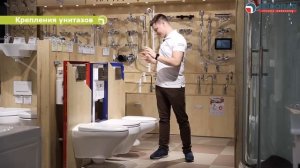 Какой подвесной унитаз лучше? Как выбрать подвесной унитаз?