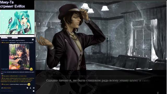 The House In Fata Morgana A Requiem For Innocence#10