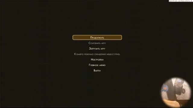 Прохождение The Outer Worlds. Следующая планета. смотреть онлайн