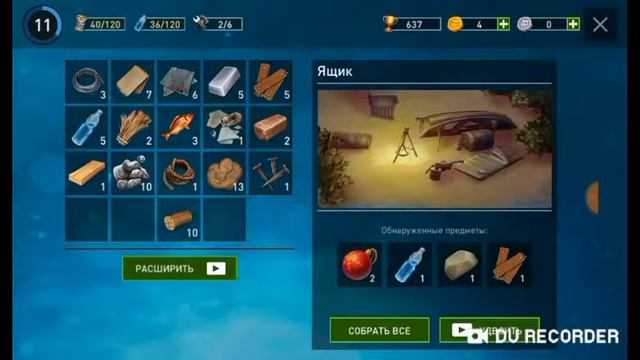 Raft : Выживание на плоту! Плывём на остров смотреть онлайн