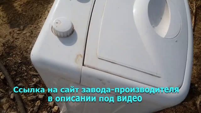 Недорогая перосъемная машина / ПМ-7М / ВолТера ПМ-2 смотреть онлайн