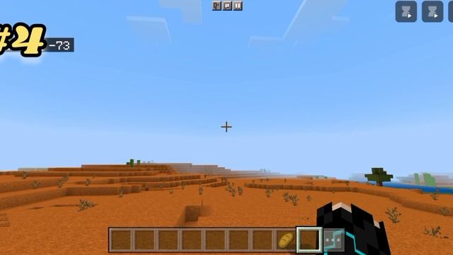 Top 10 Hidden Settings in Minecraft 1.20 ? #video #viral смотреть онлайн