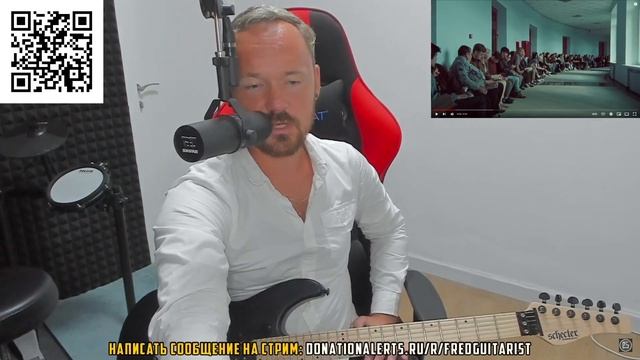 Fredguitarist оценивает супер ХИТ от Сержа Танкяна смотреть онлайн