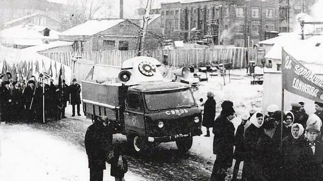 Усть Катав Прошлое и Пережитое смотреть онлайн