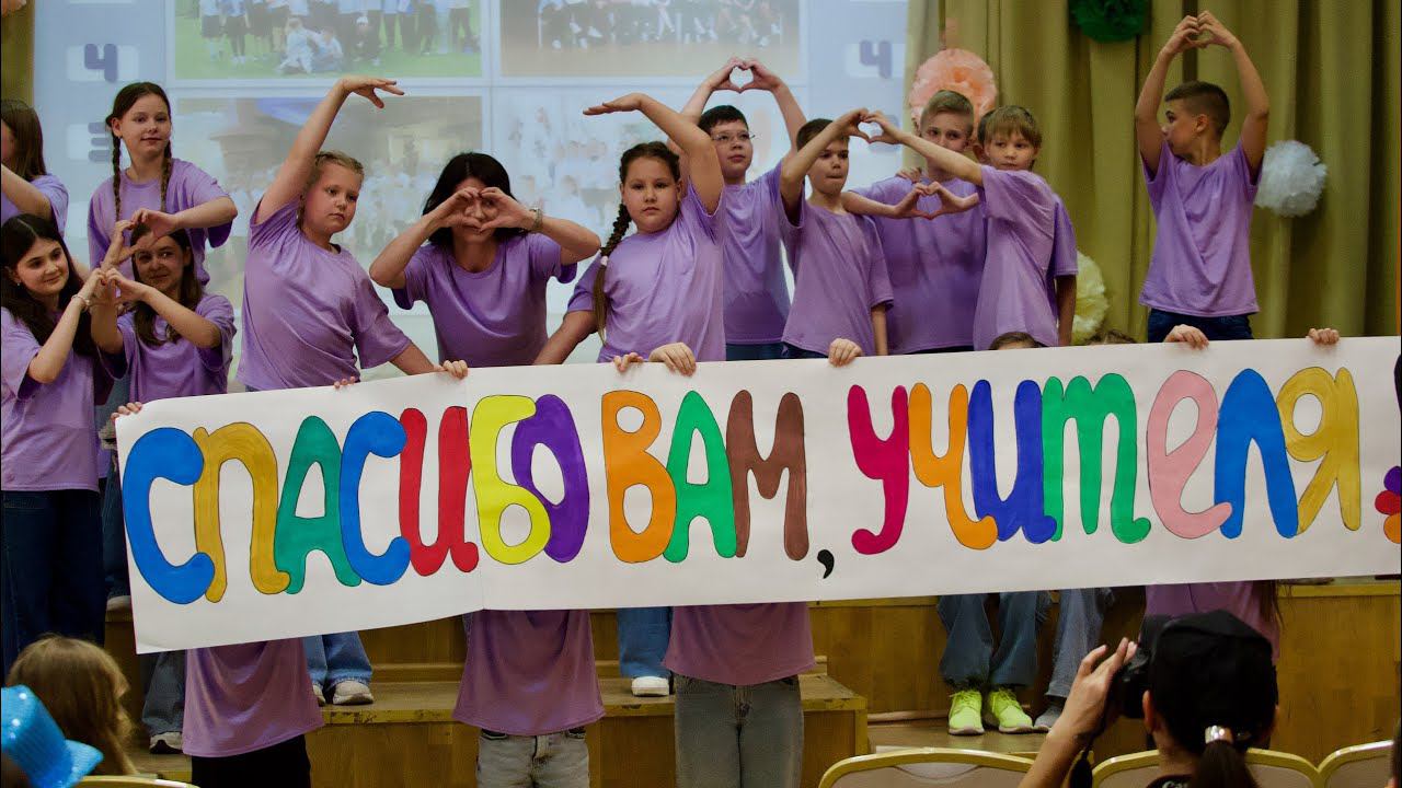 Выпускной в Цветочном городе смотреть онлайн