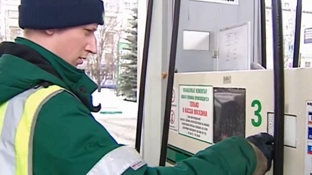 Внимание! "Бадяжное" топливо на АЗС! Как уберечь свою машину от суррогата?! смотреть онлайн