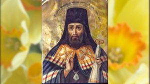 «Вода мимотекущая» из творений святителя Тихона Задонского