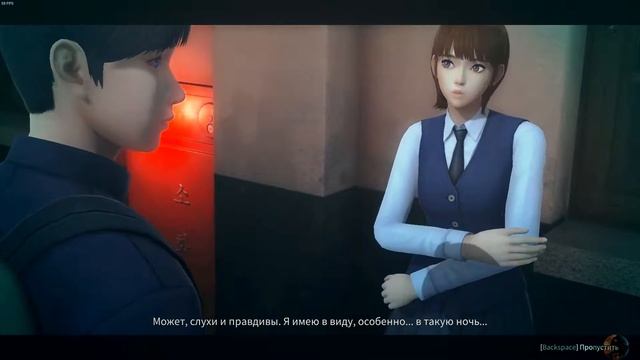 White Day A Labyrinth Named School | Прохождение #1 | ПОПАДАЕМ В ЁНТУ смотреть онлайн