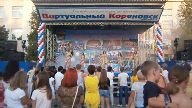 День молодёжи в Кореновске 28 июня 2013 года и открытие цветомузыкального фонтана