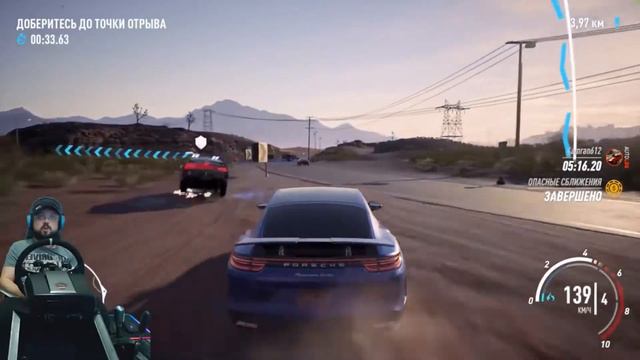 Смешные, бомбящие, крутые моменты и фейлы в NFS Payback на канале Sonchyk.#8