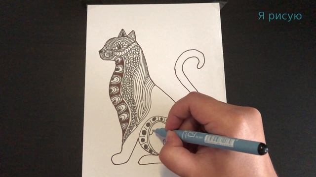 ?✍️?♀️Зентангл/кошка/Zentangle