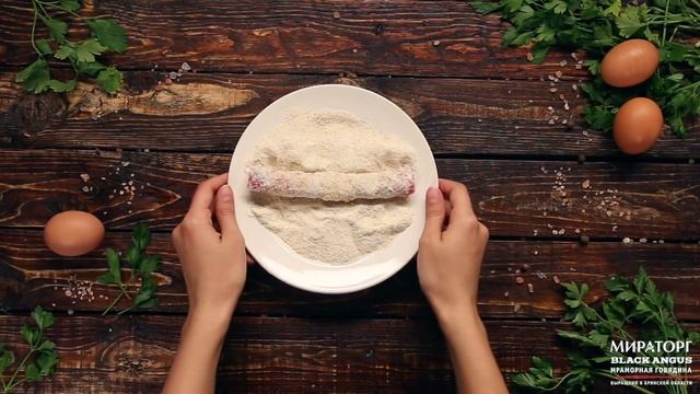 Чевапчичи в кляре от Мираторг смотреть онлайн