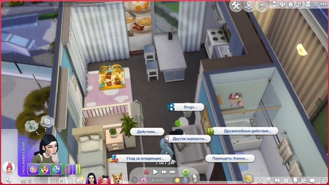 Sims 4. Путь матери одиночки. #1