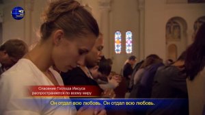 Лучшие Христианские песни «Бог отдал людям всю Свою любовь»