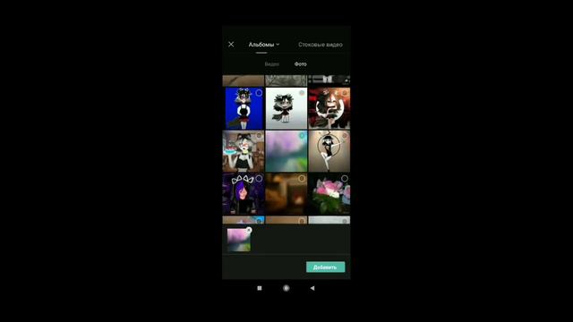 ТУТОРИАЛ ПО CapCut. Как сделать плавную походку в гаче? Ответ уже в видио. смотреть онлайн