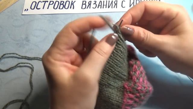 Вязание спицами домашние тапочки #208 смотреть онлайн