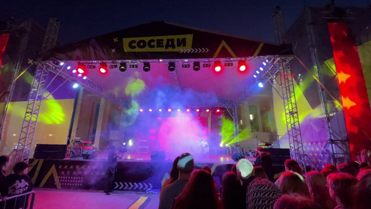 Молодежный фестиваль Соседи в Перми смотреть онлайн