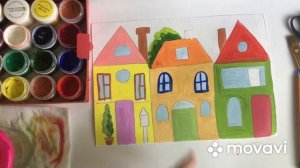 Создаём дом своей мечты. Рисуем дом и вырезаем. Рисунок-Аппликация