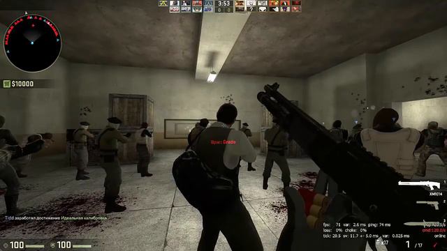 Как получить все достижения в CS:GO?