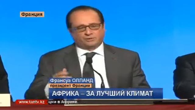 Африка - за лучший климат смотреть онлайн