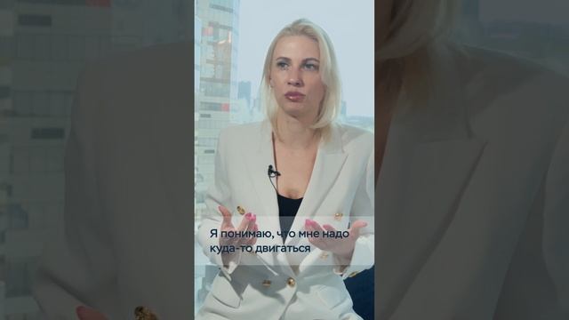 История создания программы "Бизнес с пелёнок" смотреть онлайн