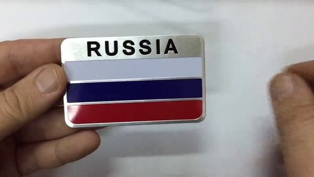 Флаг России алюминий смотреть онлайн