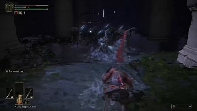 Дарк соулс 4