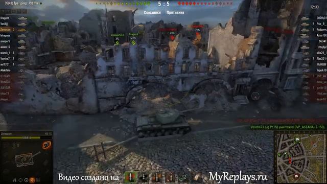 WOT: Руинберг - КВ-1С - 8 фрагов - смотреть онлайн