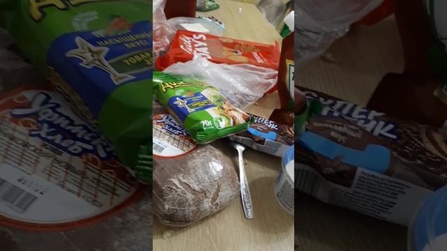 Магнит ?? Опять покупки смотреть онлайн