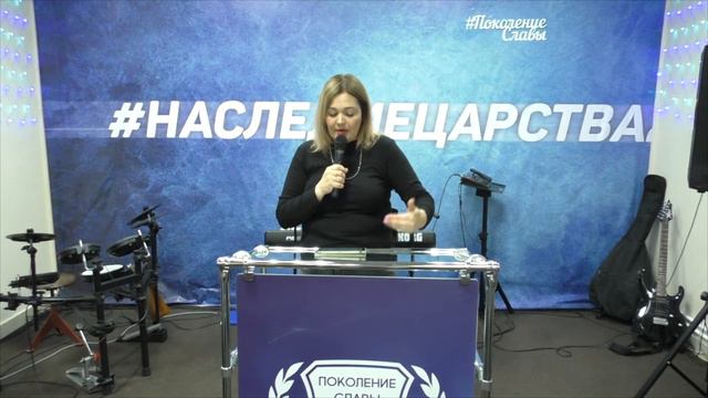 ПАСТОР НАТАЛИЯ КОТУГИНА «ДВА ПОПРИЩА» - Воскресное Служение 19 | 09 | 21 смотреть онлайн