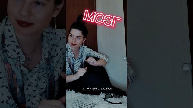 Фразеологизмы (готовимся к заданию 7 ОГЭ) смотреть онлайн
